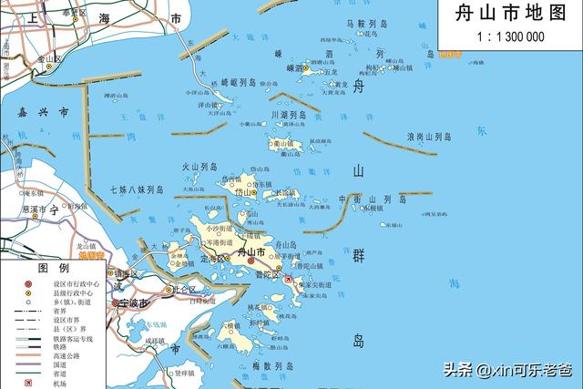中国第一大群岛——舟山群岛
